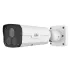 Uniview IPC2222EBR5-HDUPF40 2MP Bullet Camera